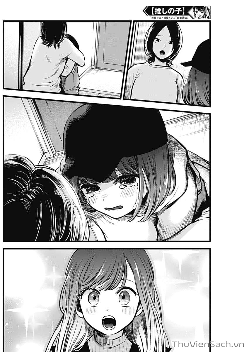 Truyện Tranh Đứa Con Của Thần Tượng - Oshi No Ko trang 5