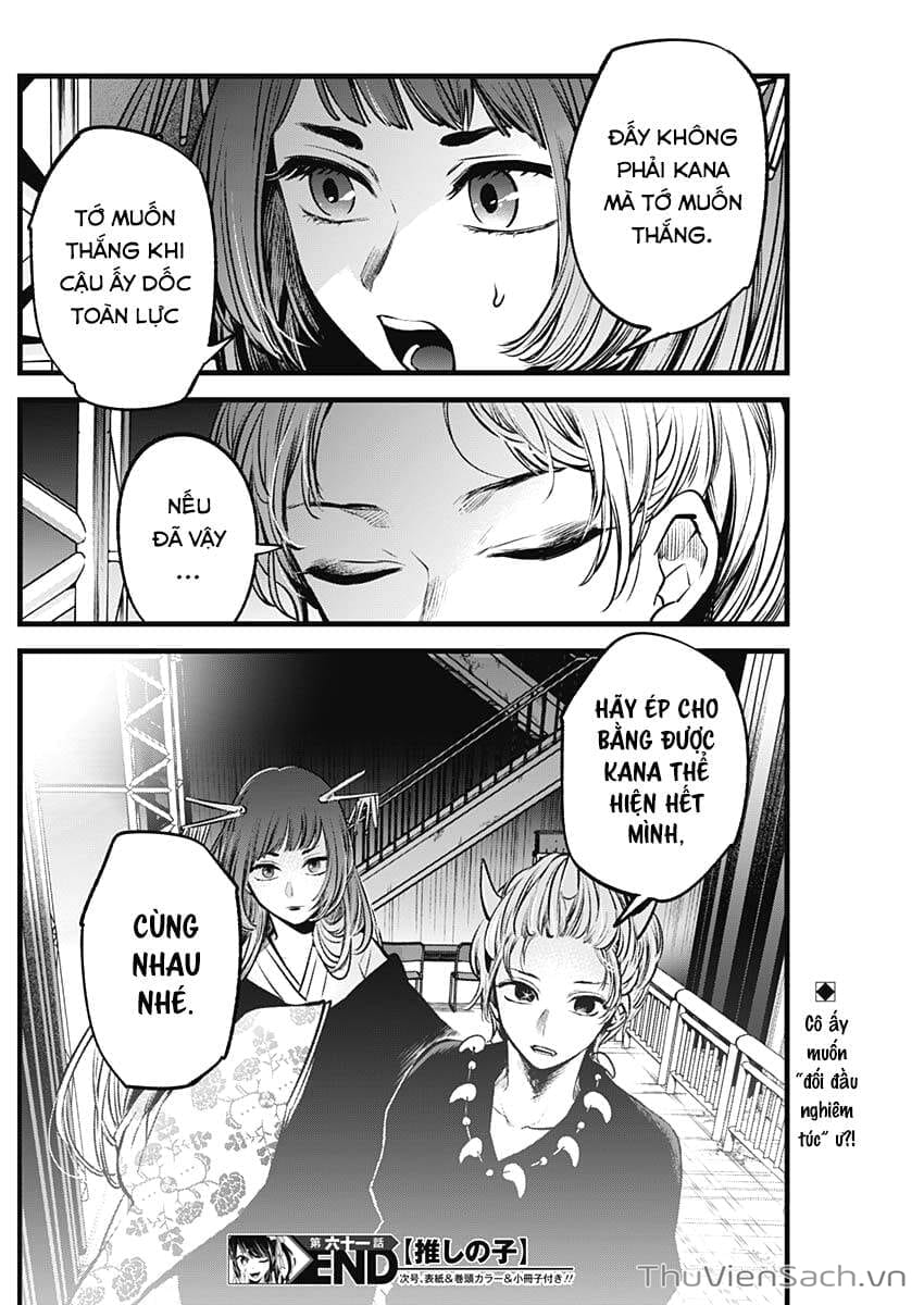 Truyện Tranh Đứa Con Của Thần Tượng - Oshi No Ko trang 5
