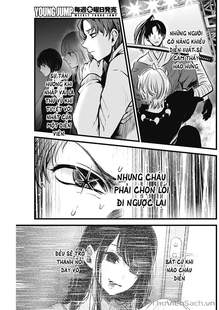 Truyện Tranh Đứa Con Của Thần Tượng - Oshi No Ko trang 5