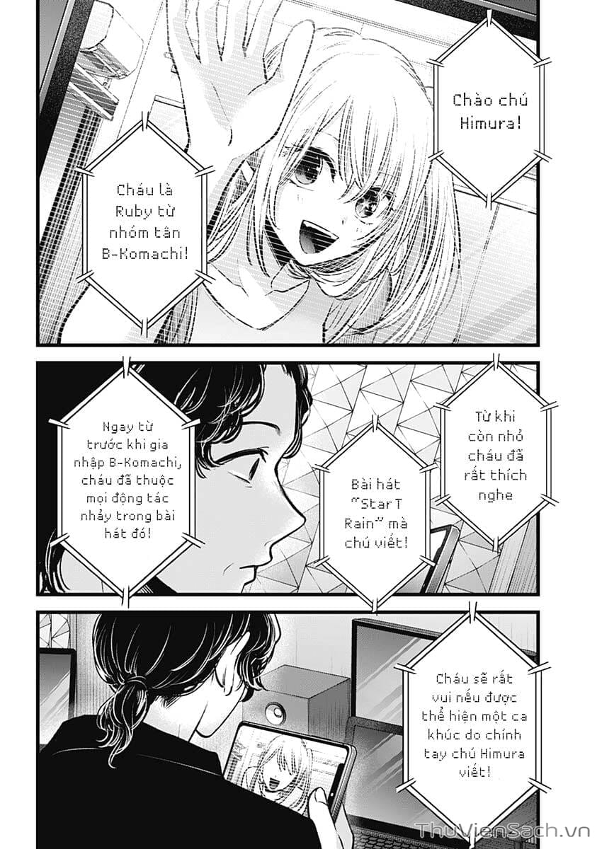 Truyện Tranh Đứa Con Của Thần Tượng - Oshi No Ko trang 5