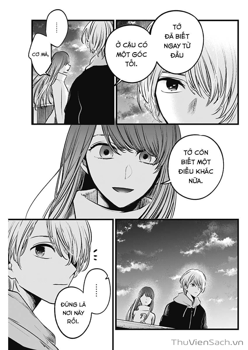 Truyện Tranh Đứa Con Của Thần Tượng - Oshi No Ko trang 5