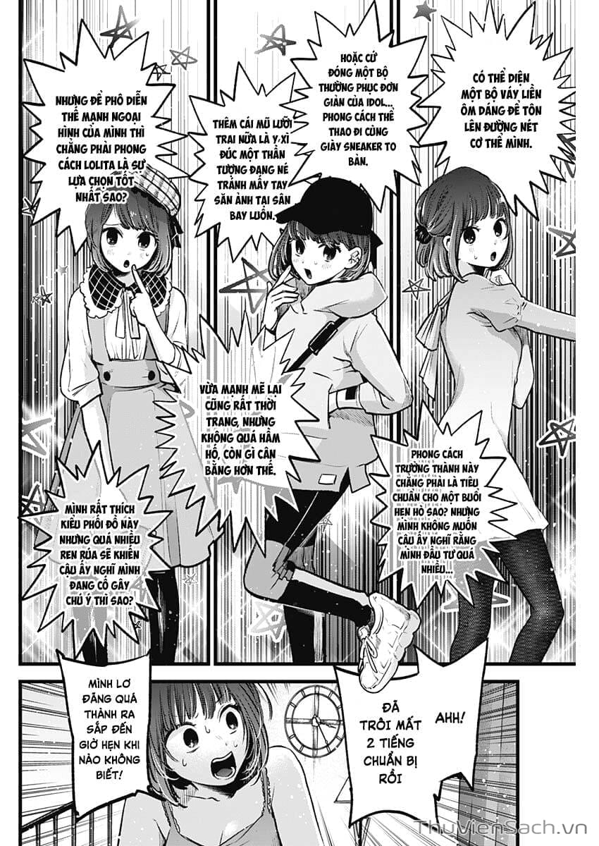 Truyện Tranh Đứa Con Của Thần Tượng - Oshi No Ko trang 5