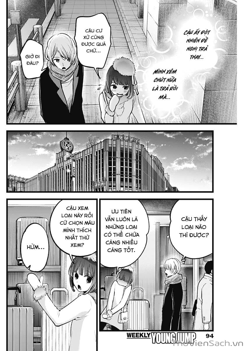 Truyện Tranh Đứa Con Của Thần Tượng - Oshi No Ko trang 5