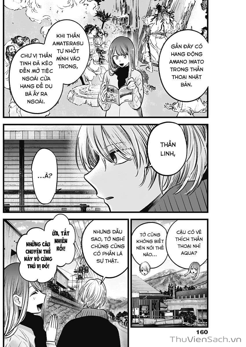 Truyện Tranh Đứa Con Của Thần Tượng - Oshi No Ko trang 5