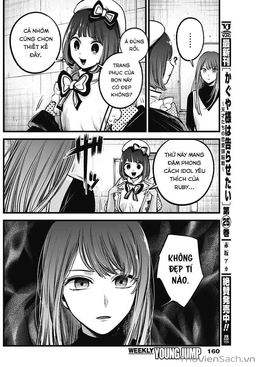 Truyện Tranh Đứa Con Của Thần Tượng - Oshi No Ko trang 5