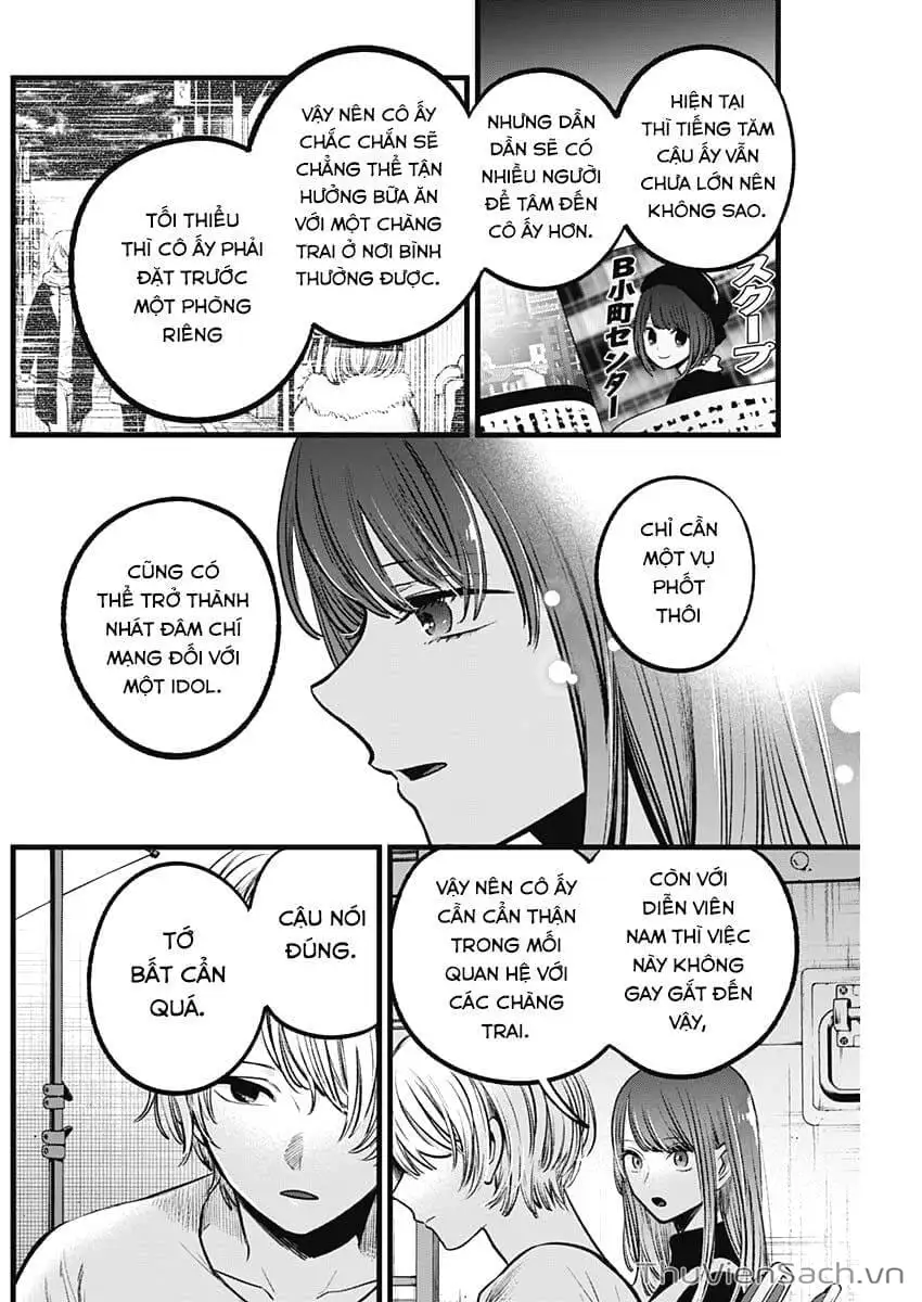 Truyện Tranh Đứa Con Của Thần Tượng - Oshi No Ko trang 5