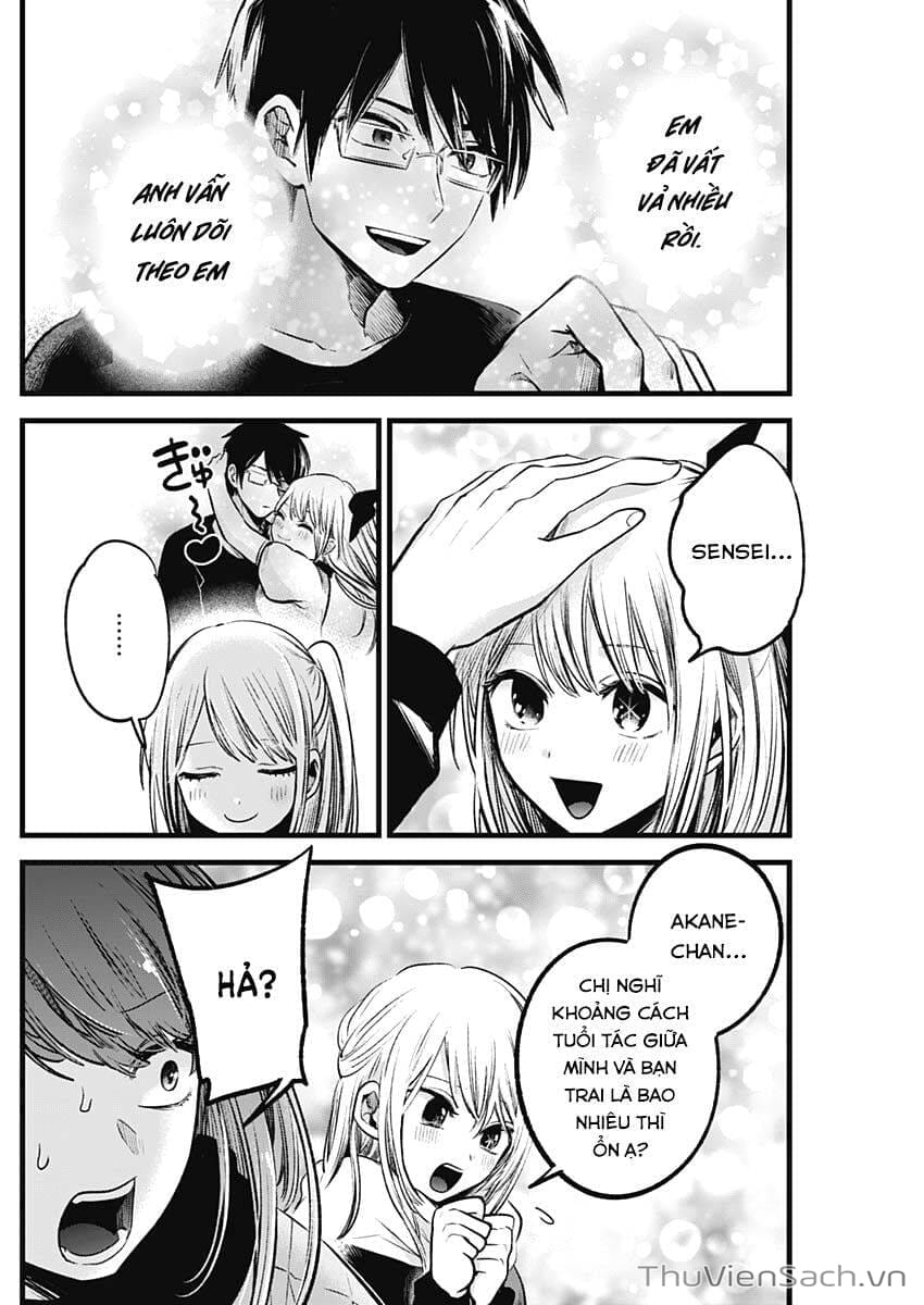 Truyện Tranh Đứa Con Của Thần Tượng - Oshi No Ko trang 5