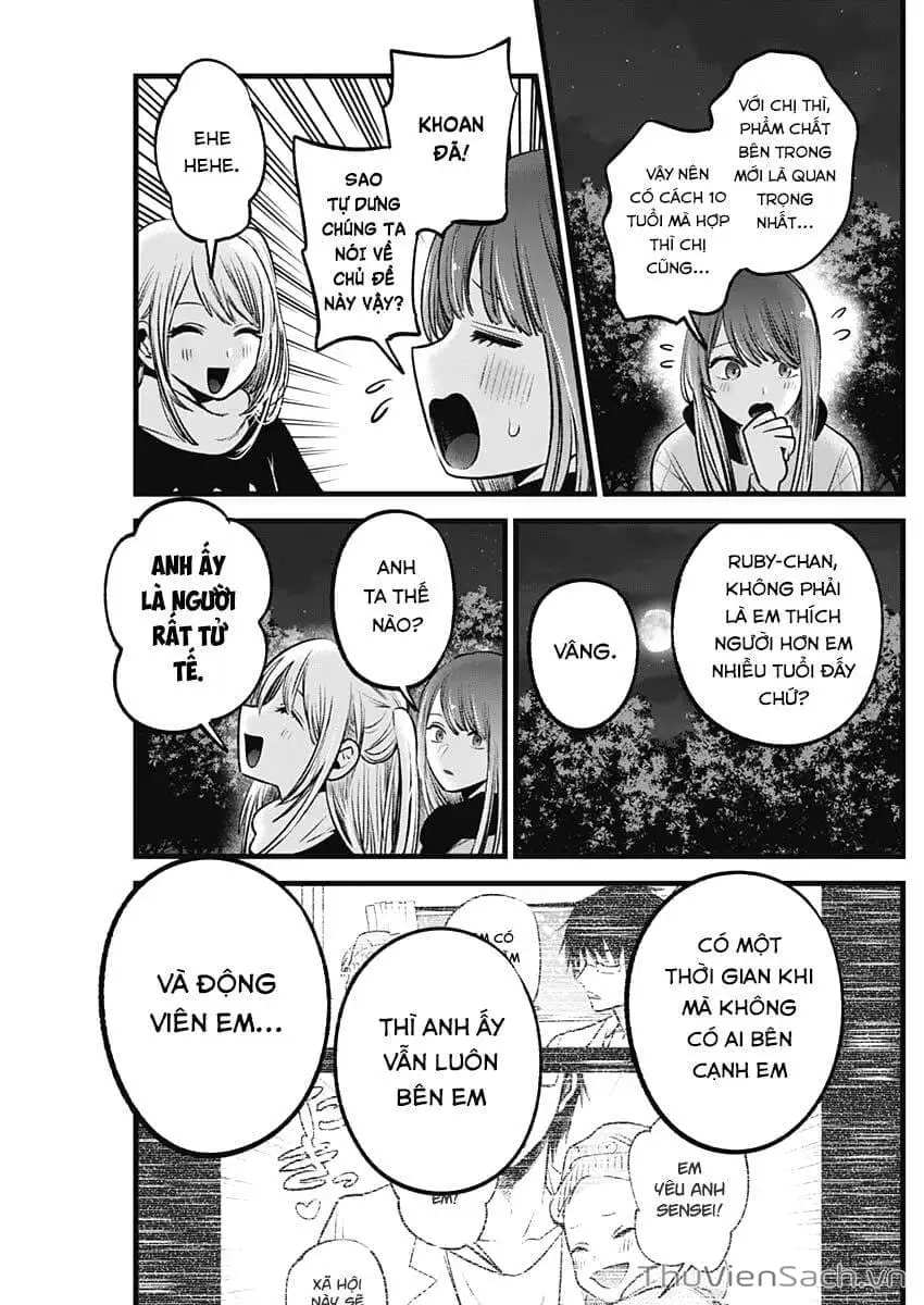 Truyện Tranh Đứa Con Của Thần Tượng - Oshi No Ko trang 5