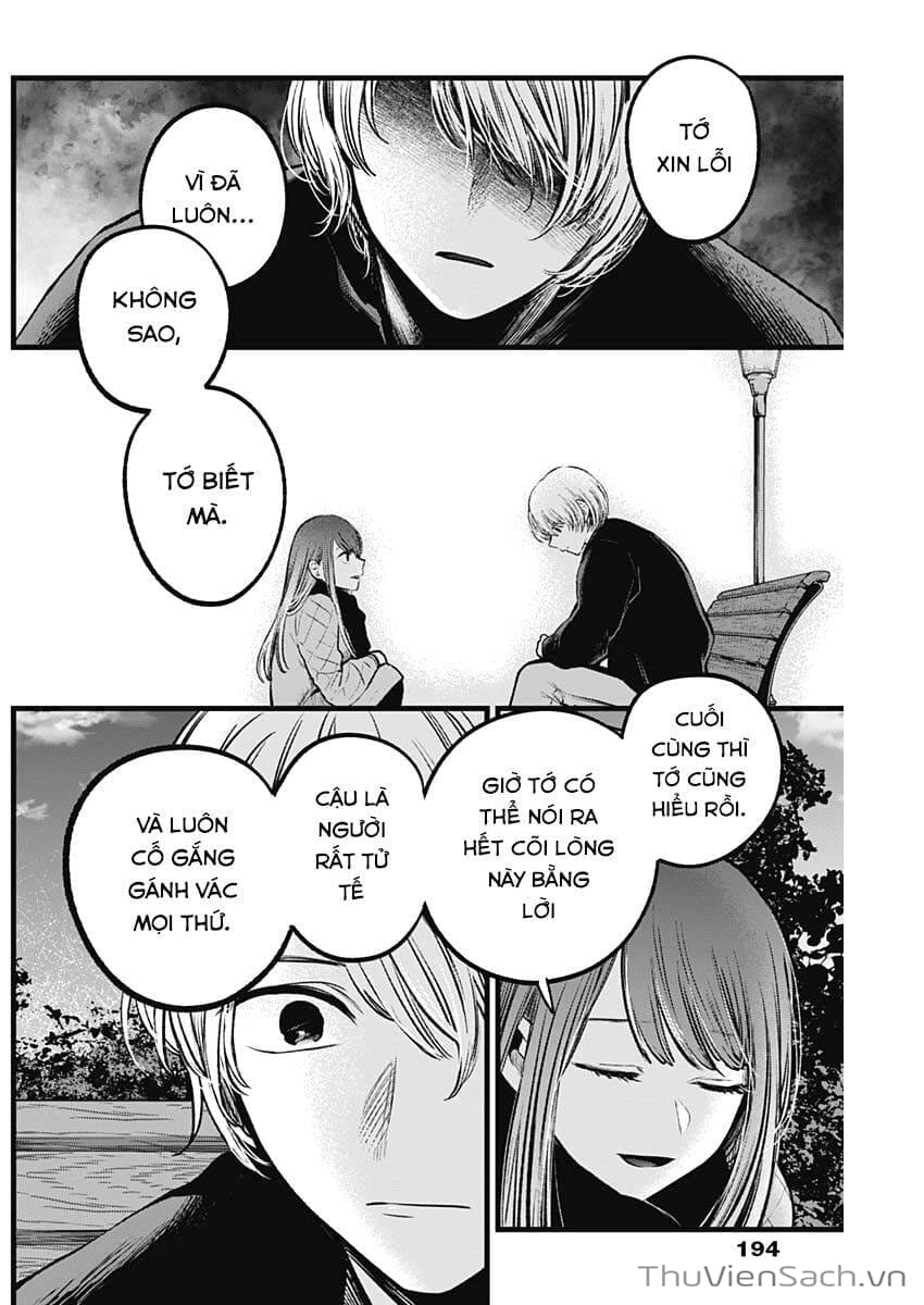 Truyện Tranh Đứa Con Của Thần Tượng - Oshi No Ko trang 5