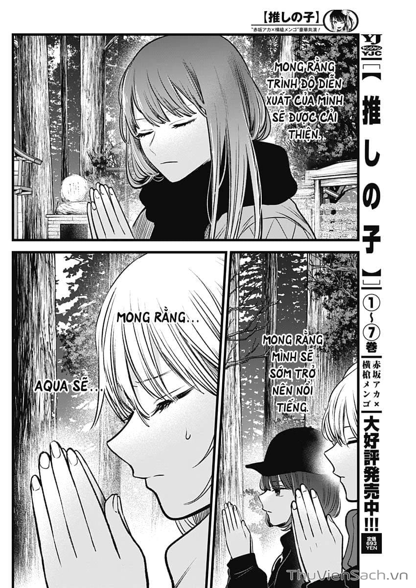 Truyện Tranh Đứa Con Của Thần Tượng - Oshi No Ko trang 5