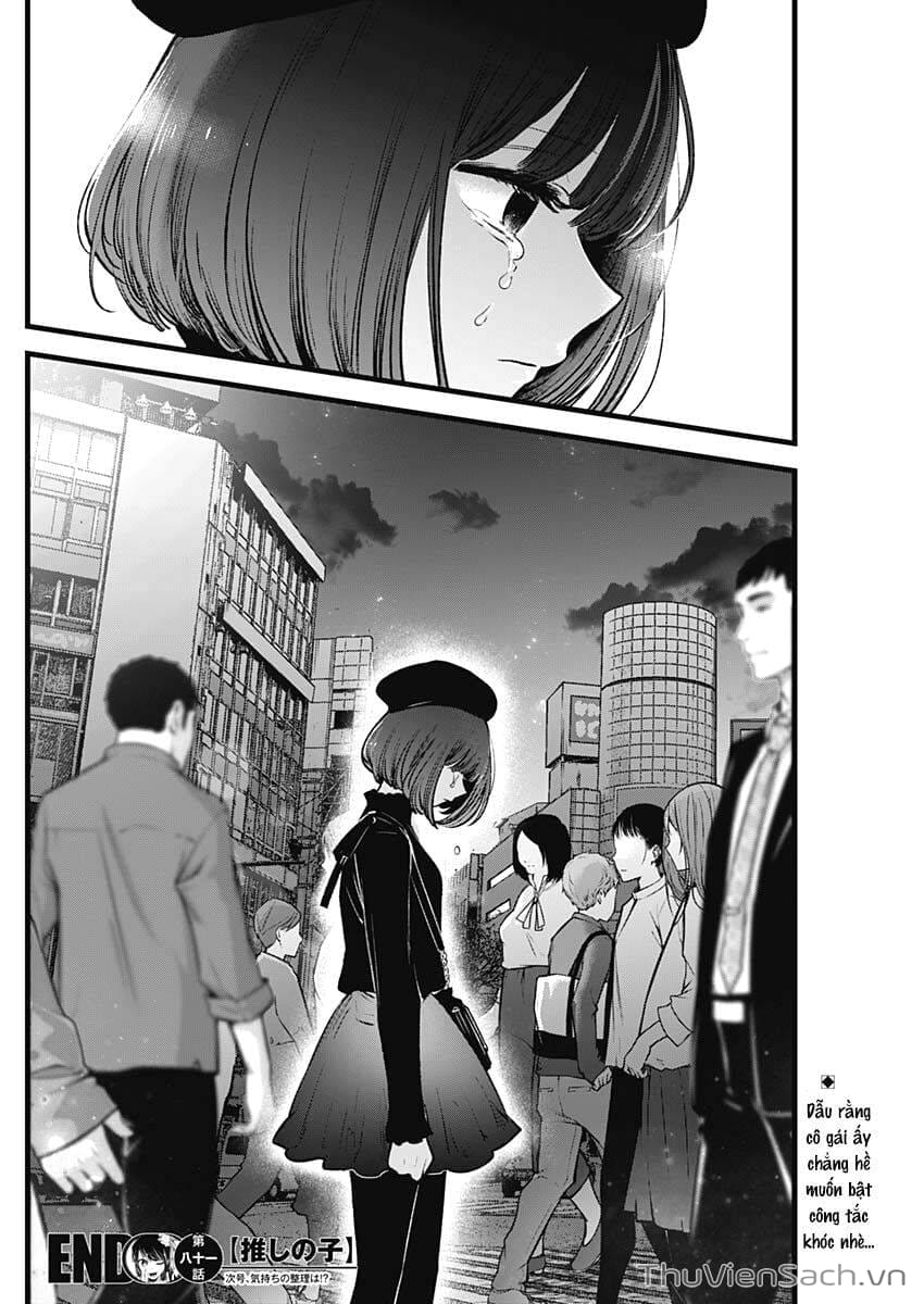 Truyện Tranh Đứa Con Của Thần Tượng - Oshi No Ko trang 5