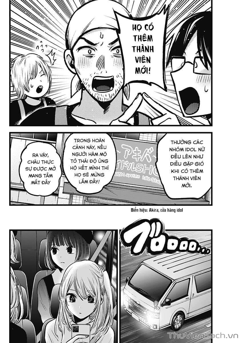 Truyện Tranh Đứa Con Của Thần Tượng - Oshi No Ko trang 5