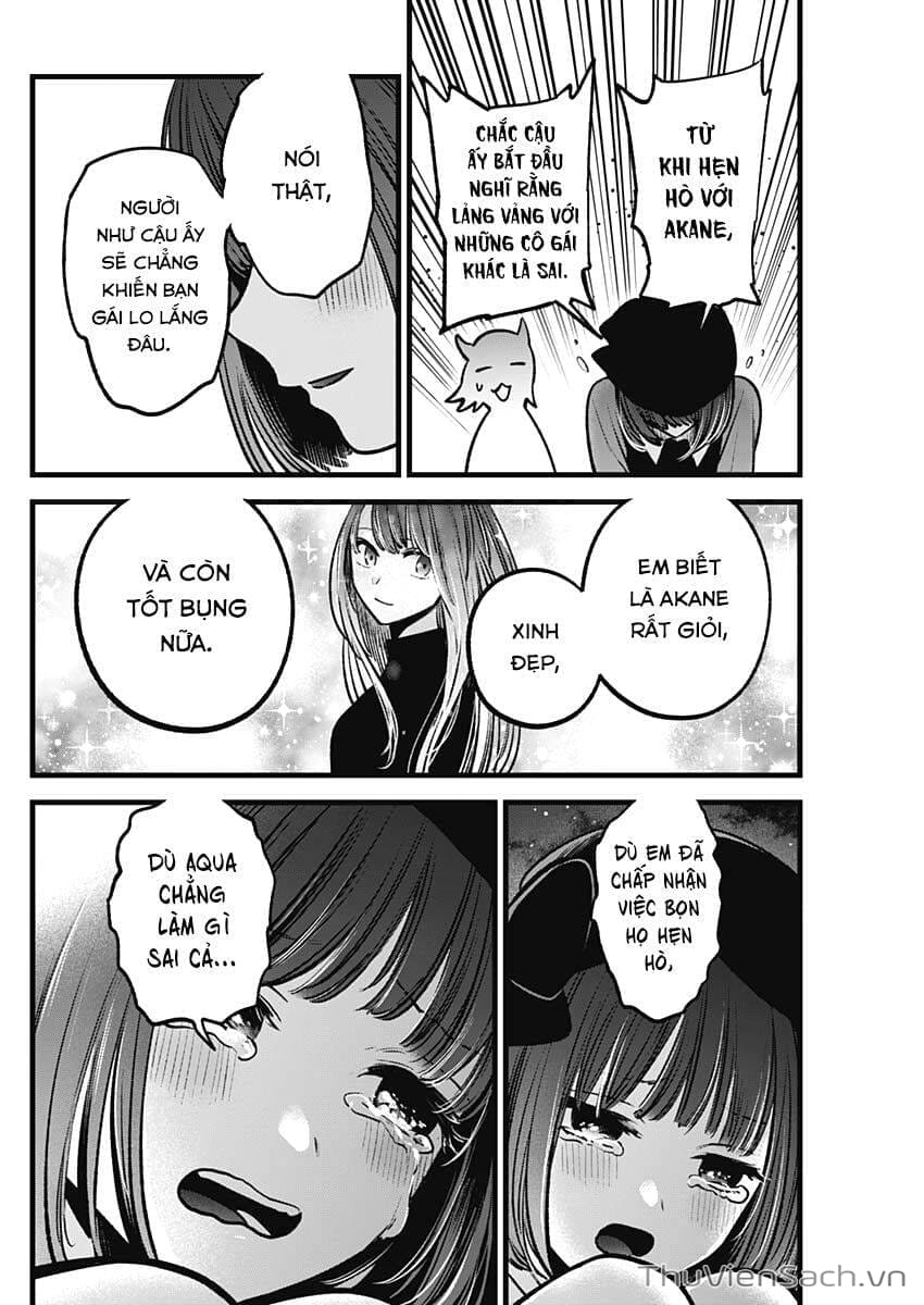 Truyện Tranh Đứa Con Của Thần Tượng - Oshi No Ko trang 5