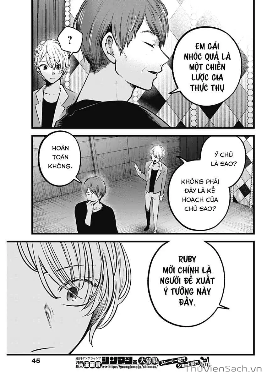 Truyện Tranh Đứa Con Của Thần Tượng - Oshi No Ko trang 5