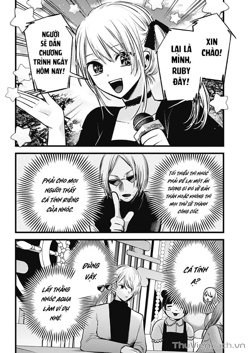 Truyện Tranh Đứa Con Của Thần Tượng - Oshi No Ko trang 5