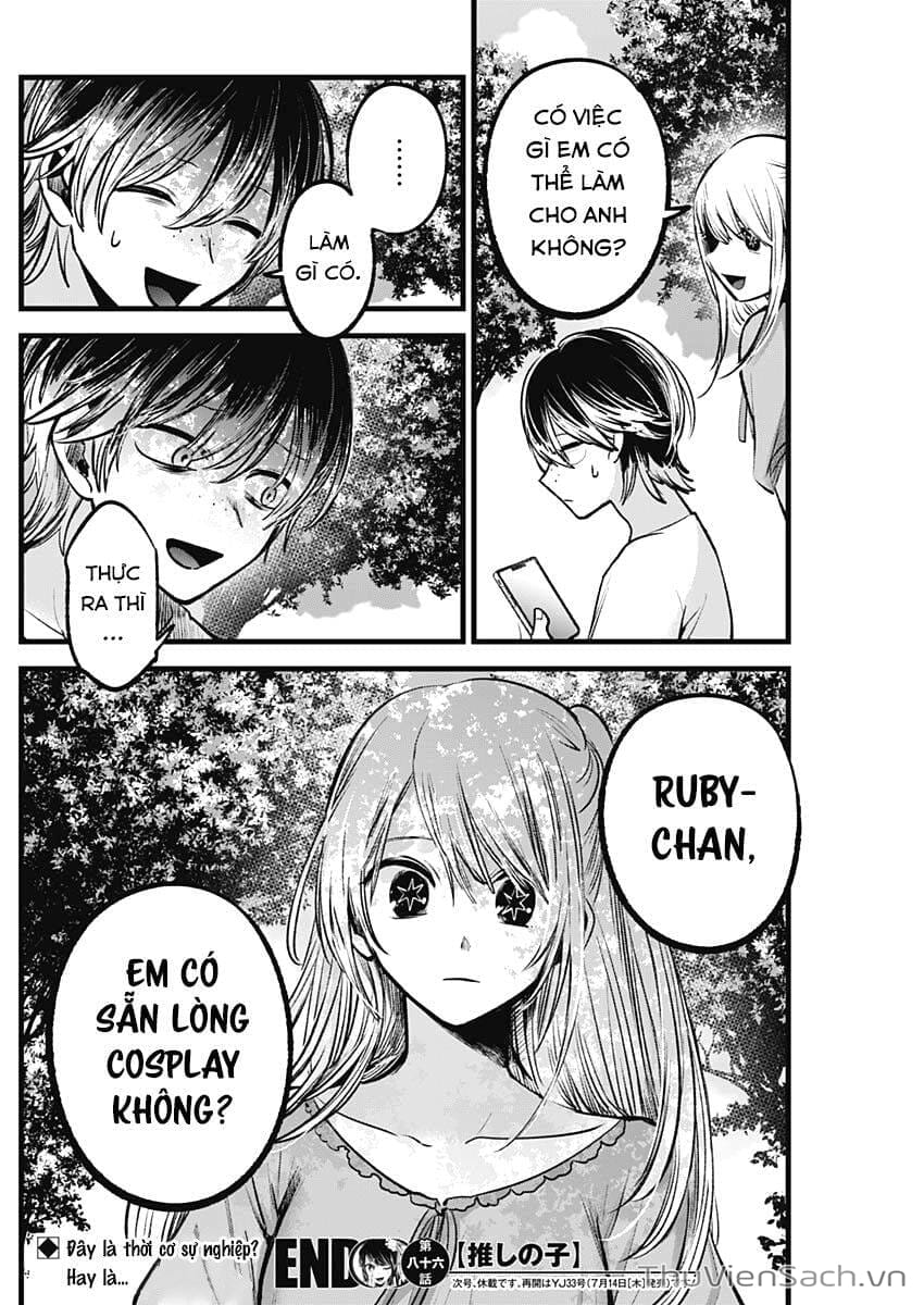 Truyện Tranh Đứa Con Của Thần Tượng - Oshi No Ko trang 5