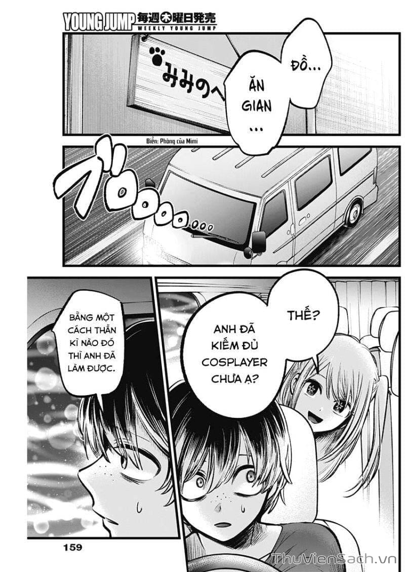 Truyện Tranh Đứa Con Của Thần Tượng - Oshi No Ko trang 5