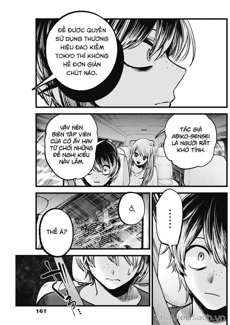 Truyện Tranh Đứa Con Của Thần Tượng - Oshi No Ko trang 5