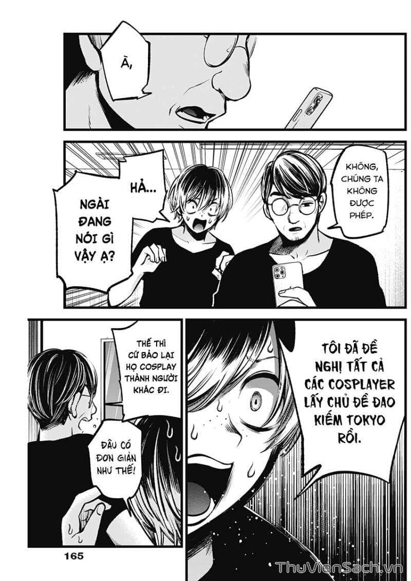 Truyện Tranh Đứa Con Của Thần Tượng - Oshi No Ko trang 5