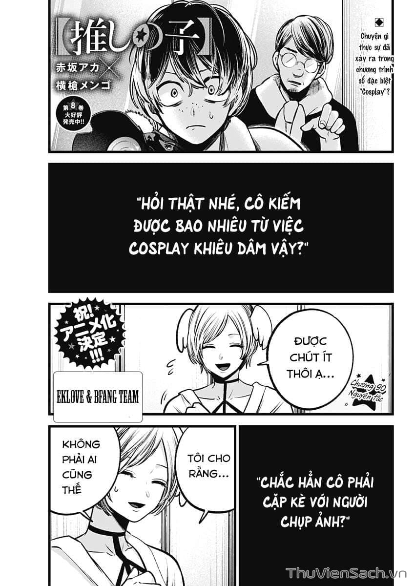 Truyện Tranh Đứa Con Của Thần Tượng - Oshi No Ko trang 5