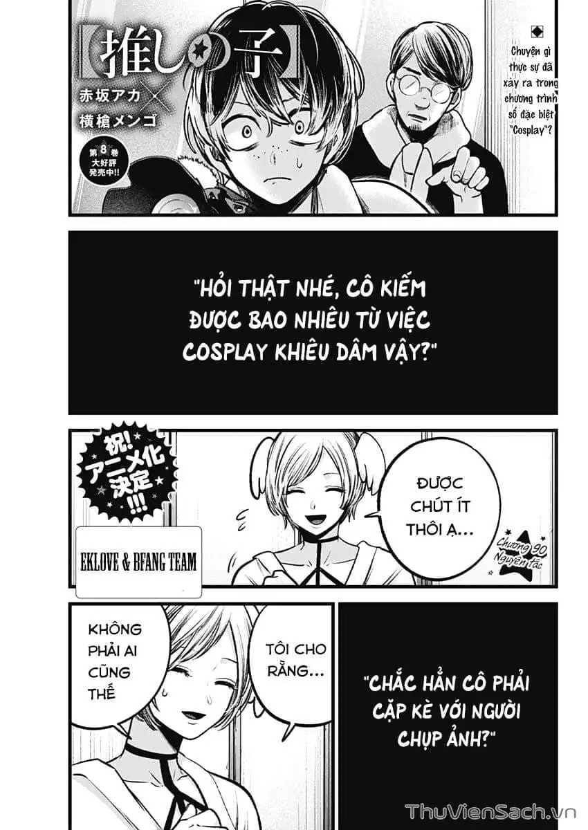 Truyện Tranh Đứa Con Của Thần Tượng - Oshi No Ko trang 5