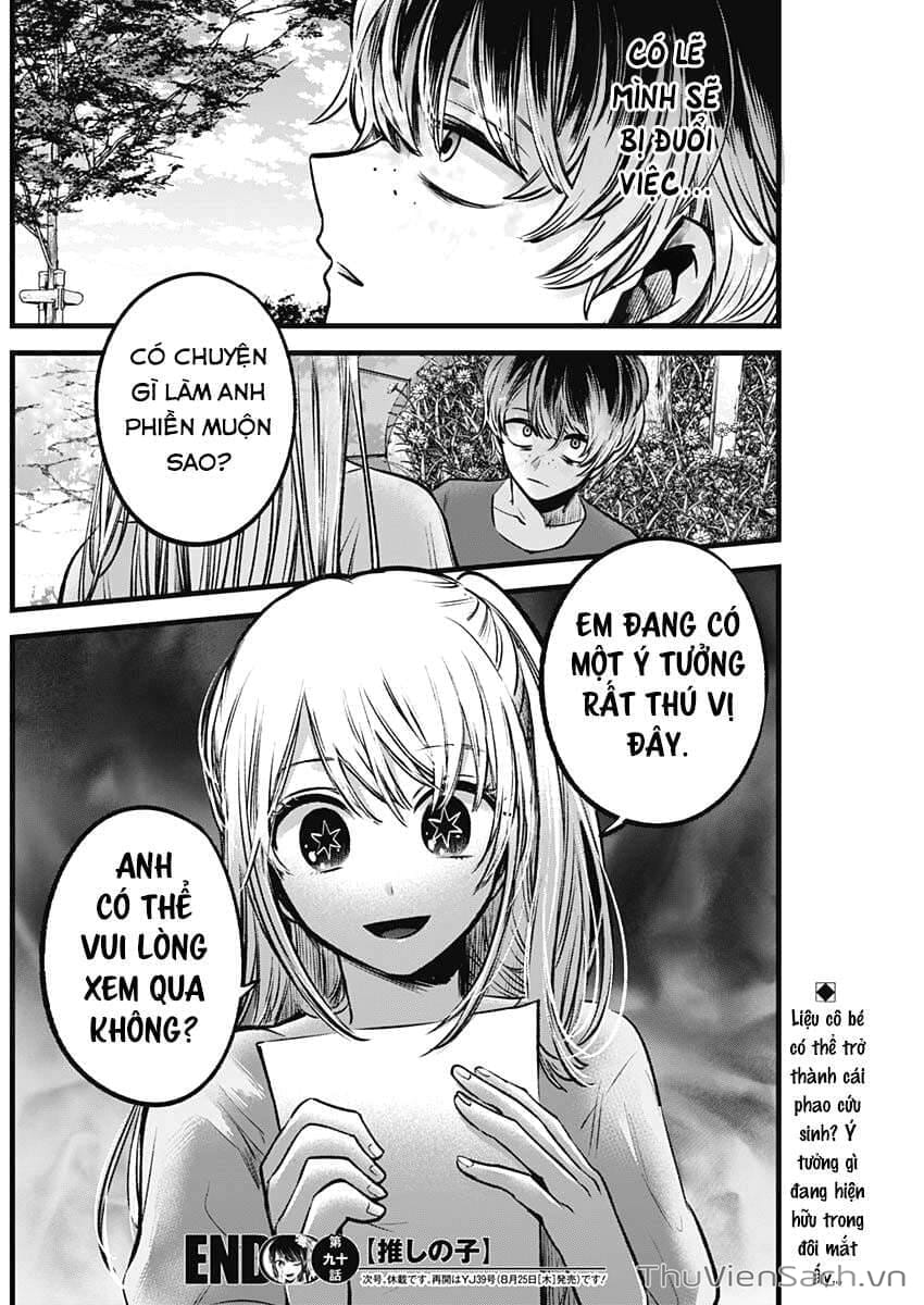 Truyện Tranh Đứa Con Của Thần Tượng - Oshi No Ko trang 5