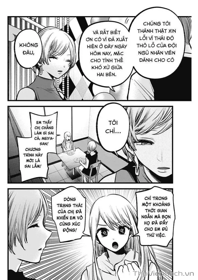 Truyện Tranh Đứa Con Của Thần Tượng - Oshi No Ko trang 5