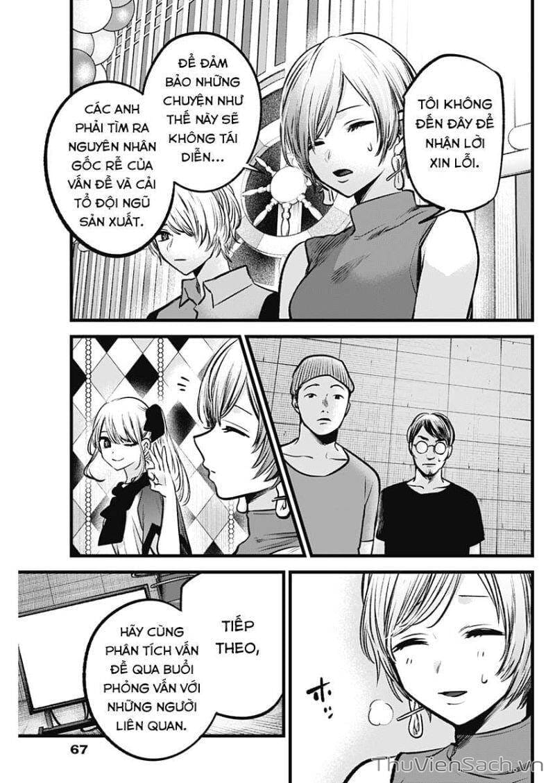 Truyện Tranh Đứa Con Của Thần Tượng - Oshi No Ko trang 5