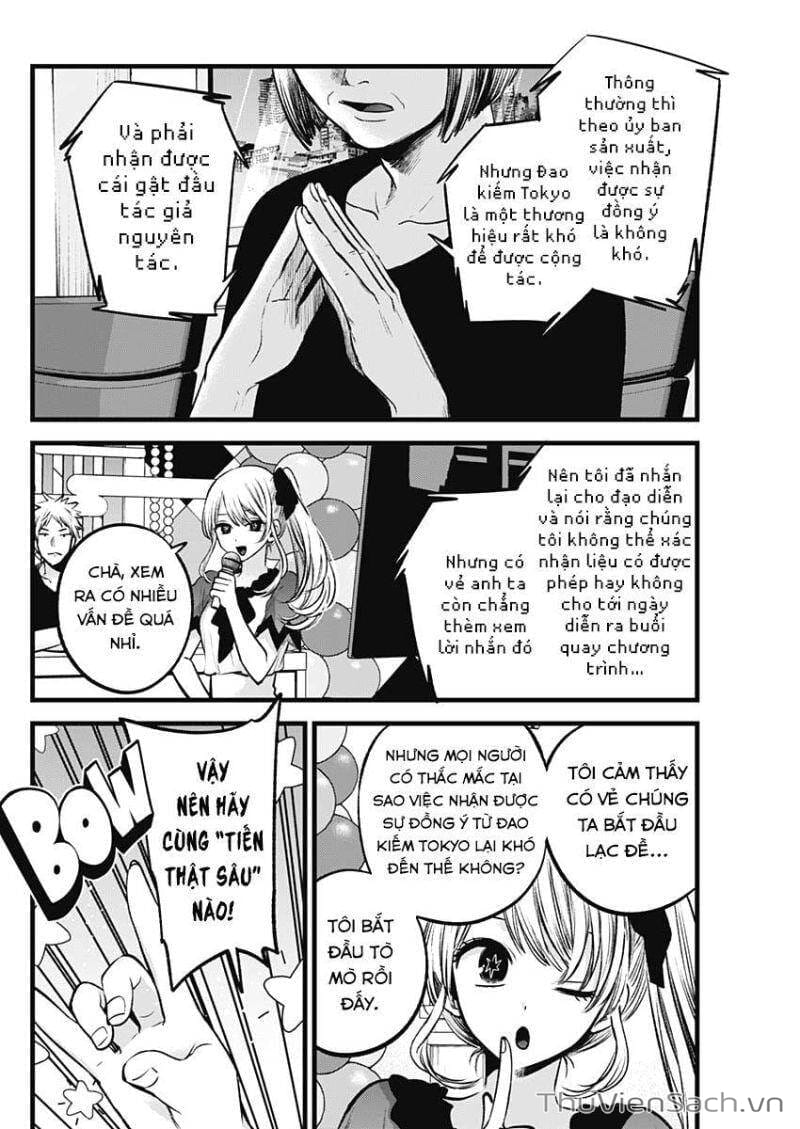 Truyện Tranh Đứa Con Của Thần Tượng - Oshi No Ko trang 5