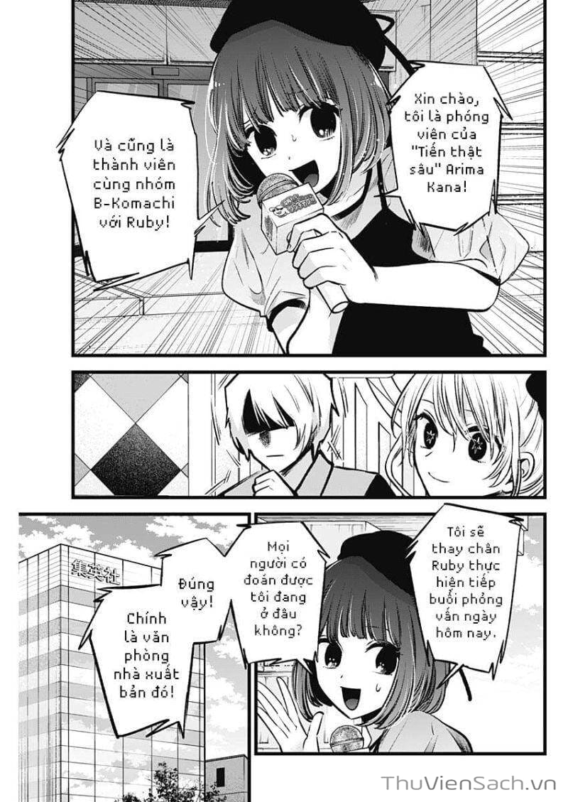 Truyện Tranh Đứa Con Của Thần Tượng - Oshi No Ko trang 5