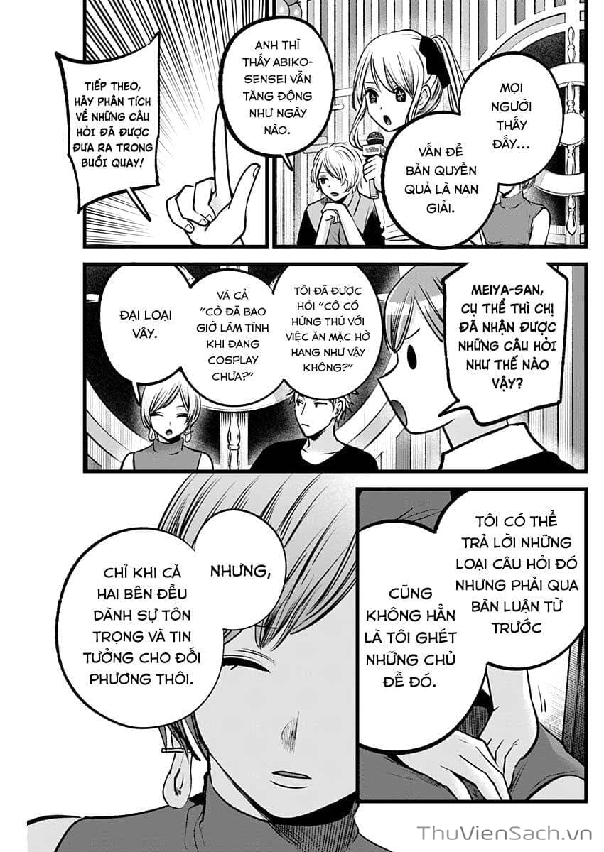 Truyện Tranh Đứa Con Của Thần Tượng - Oshi No Ko trang 5