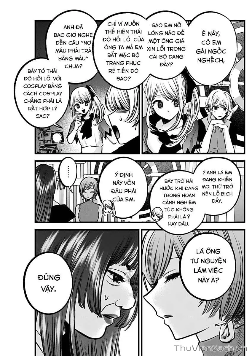 Truyện Tranh Đứa Con Của Thần Tượng - Oshi No Ko trang 5