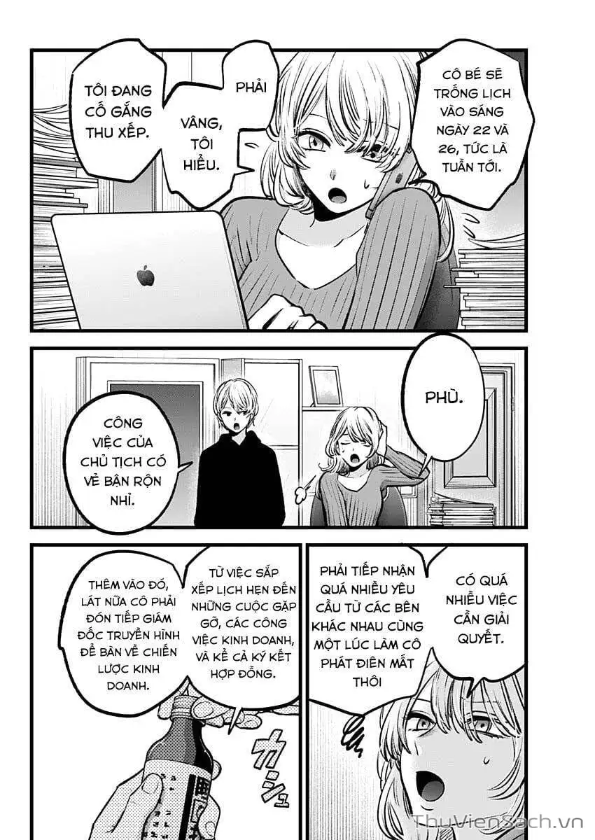 Truyện Tranh Đứa Con Của Thần Tượng - Oshi No Ko trang 5