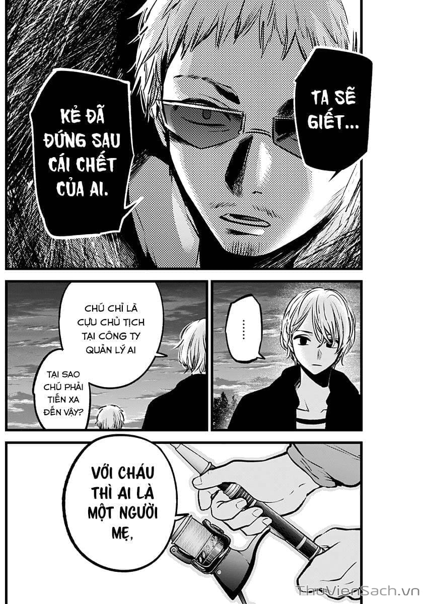 Truyện Tranh Đứa Con Của Thần Tượng - Oshi No Ko trang 5