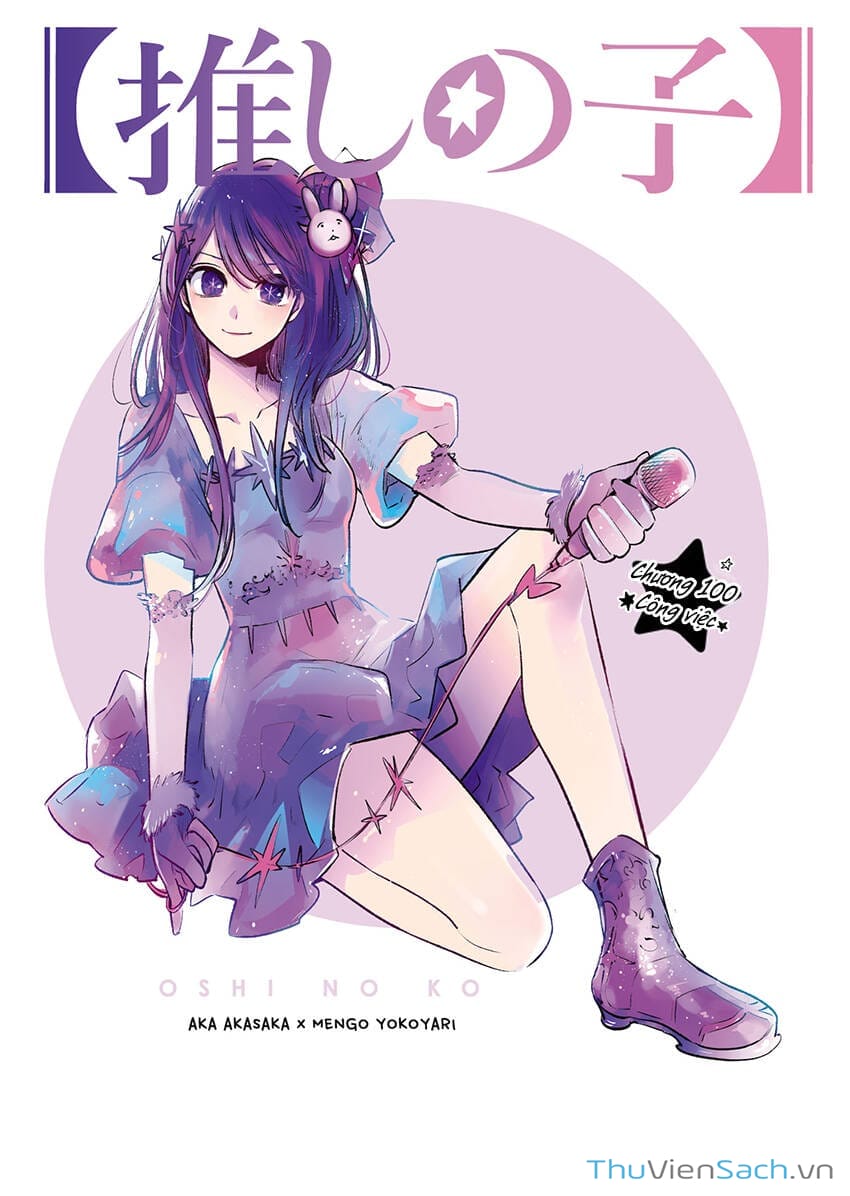Truyện Tranh Đứa Con Của Thần Tượng - Oshi No Ko trang 5