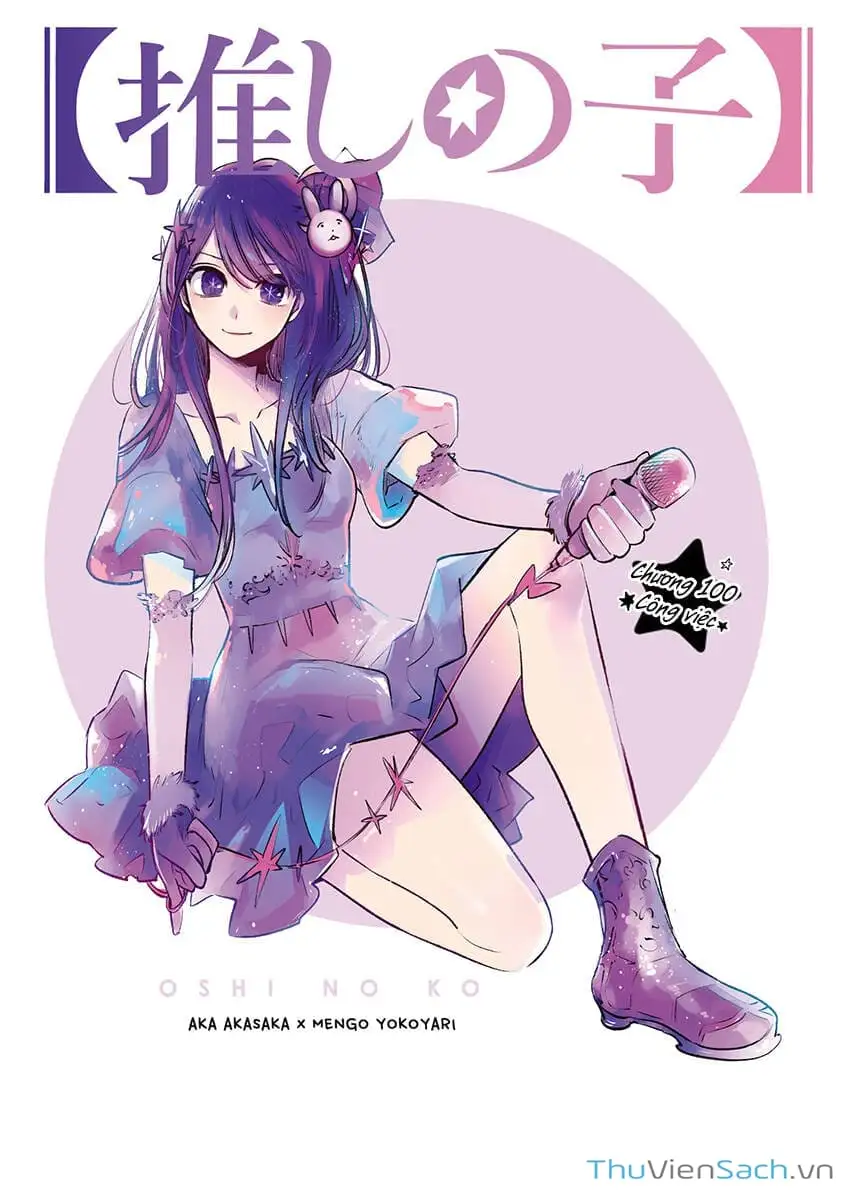 Truyện Tranh Đứa Con Của Thần Tượng - Oshi No Ko trang 5
