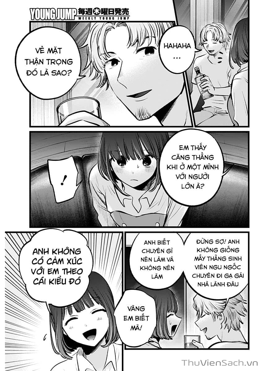 Truyện Tranh Đứa Con Của Thần Tượng - Oshi No Ko trang 5