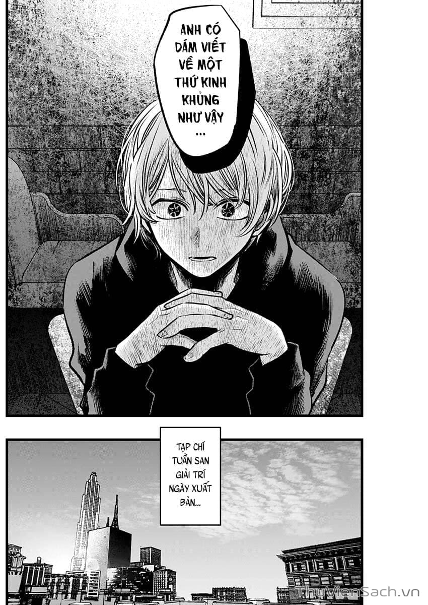 Truyện Tranh Đứa Con Của Thần Tượng - Oshi No Ko trang 5