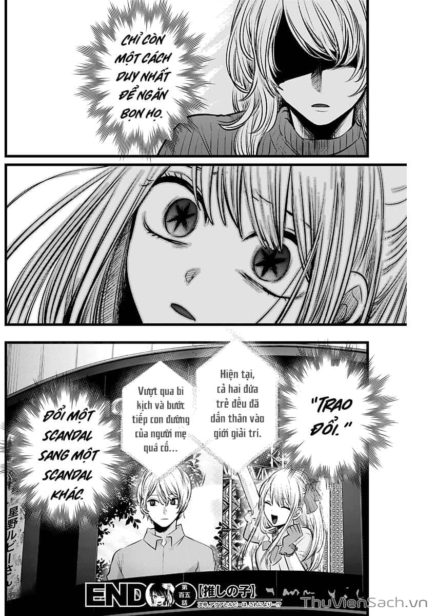 Truyện Tranh Đứa Con Của Thần Tượng - Oshi No Ko trang 5