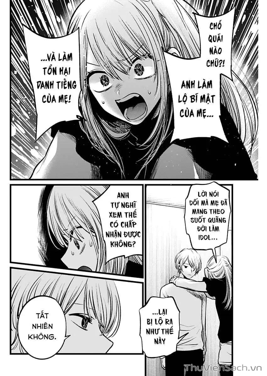 Truyện Tranh Đứa Con Của Thần Tượng - Oshi No Ko trang 5