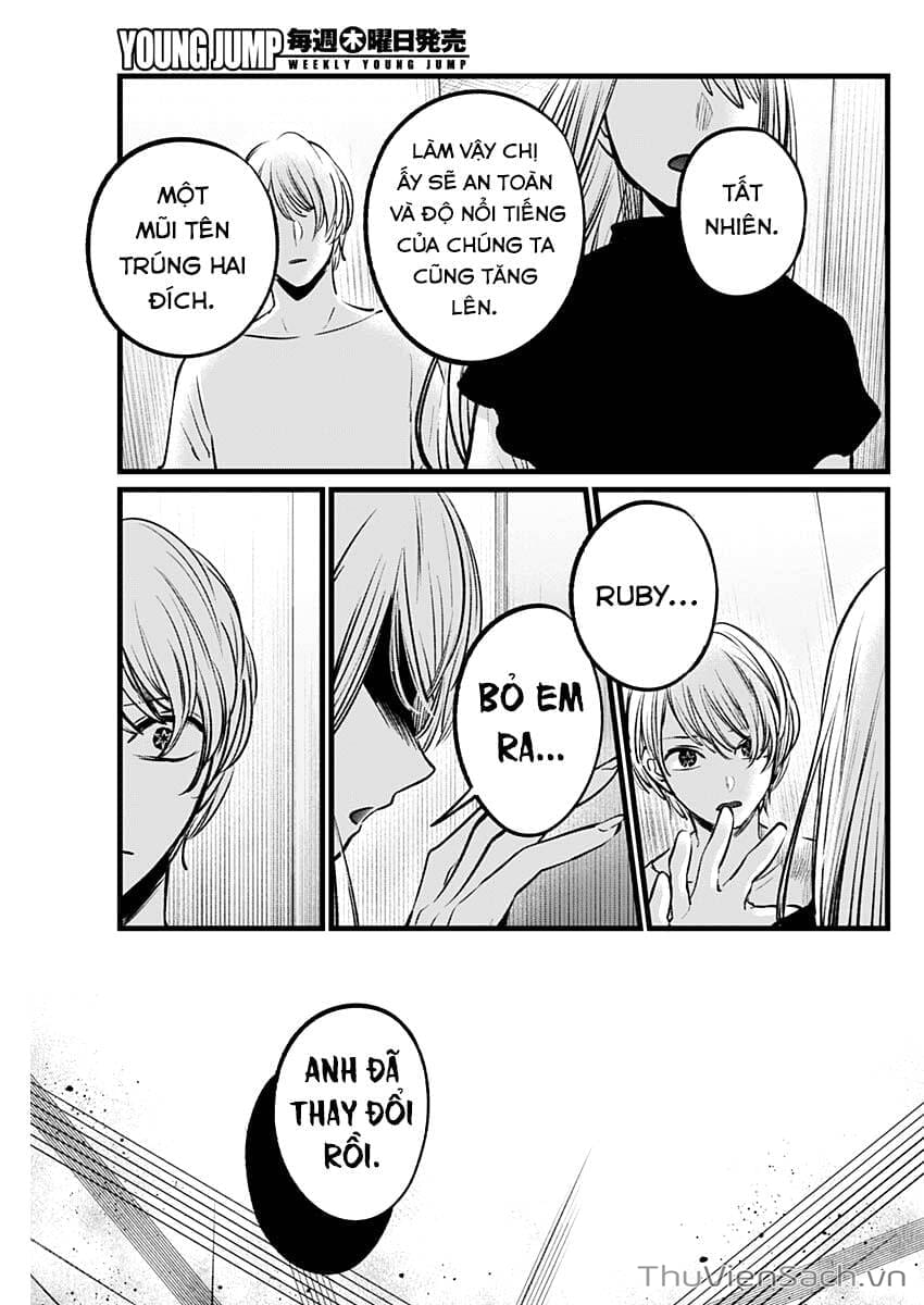 Truyện Tranh Đứa Con Của Thần Tượng - Oshi No Ko trang 5