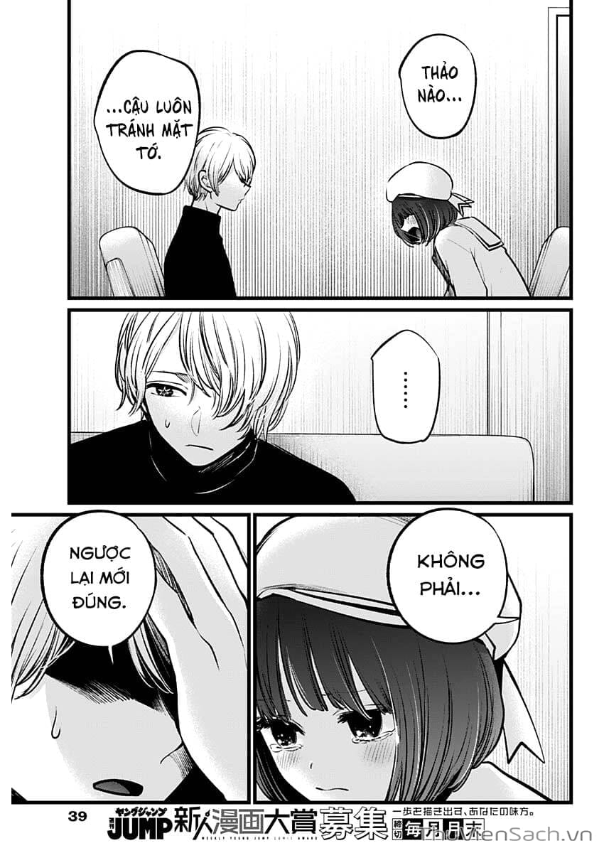 Truyện Tranh Đứa Con Của Thần Tượng - Oshi No Ko trang 5