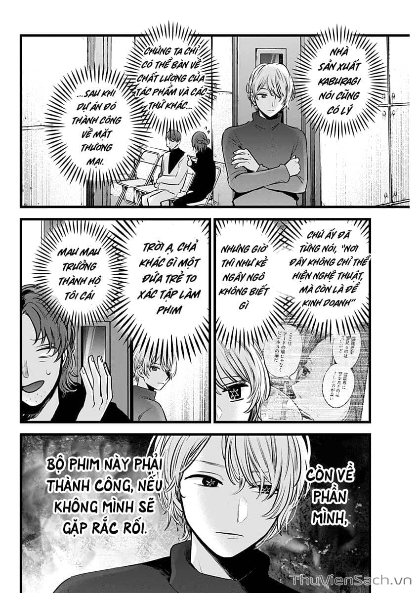 Truyện Tranh Đứa Con Của Thần Tượng - Oshi No Ko trang 5