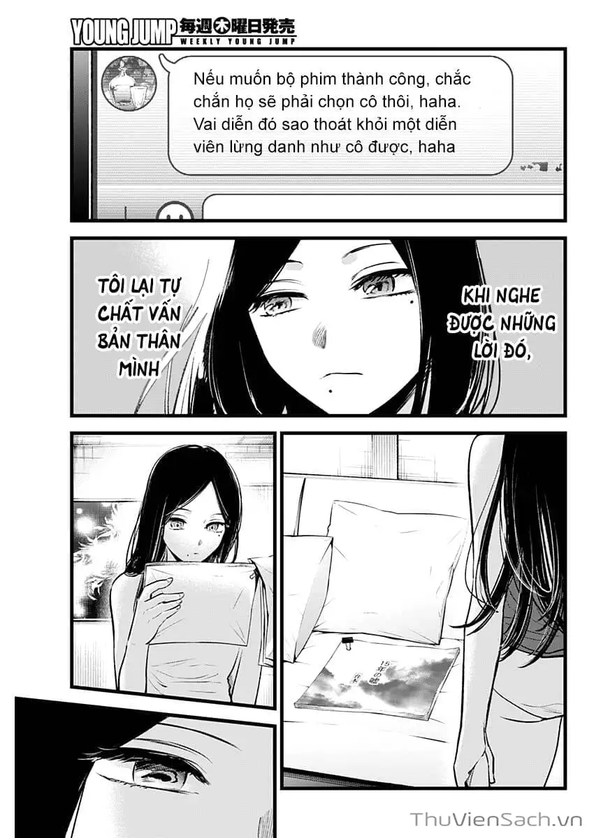 Truyện Tranh Đứa Con Của Thần Tượng - Oshi No Ko trang 5