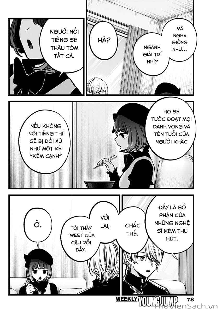 Truyện Tranh Đứa Con Của Thần Tượng - Oshi No Ko trang 5