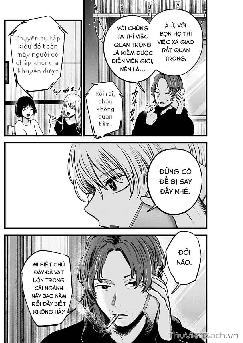 Truyện Tranh Đứa Con Của Thần Tượng - Oshi No Ko trang 5