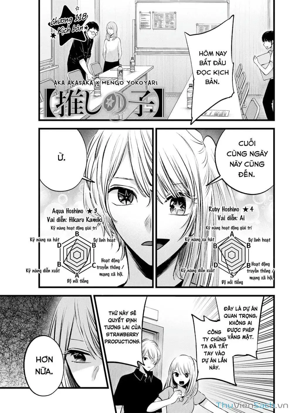 Truyện Tranh Đứa Con Của Thần Tượng - Oshi No Ko trang 5