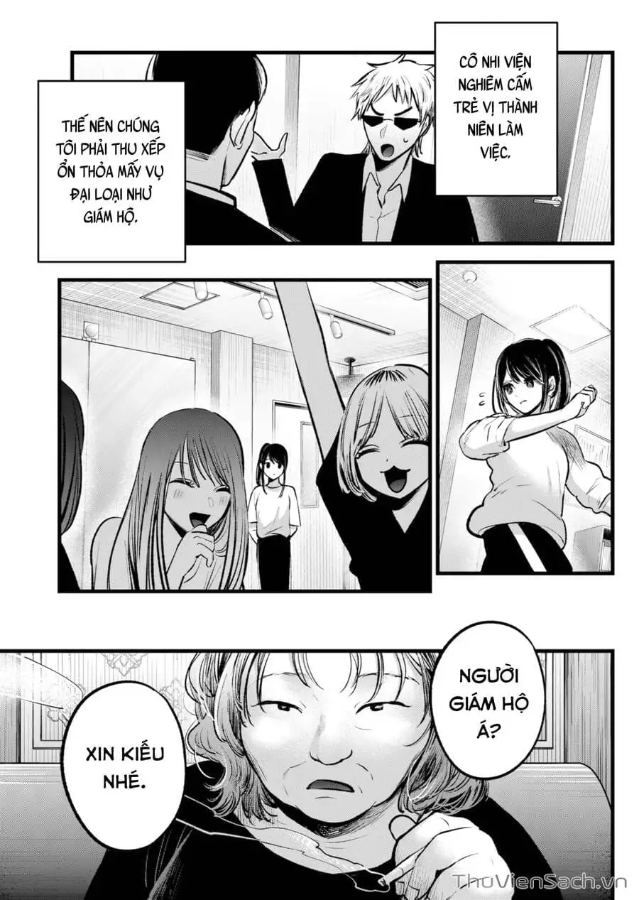 Truyện Tranh Đứa Con Của Thần Tượng - Oshi No Ko trang 5