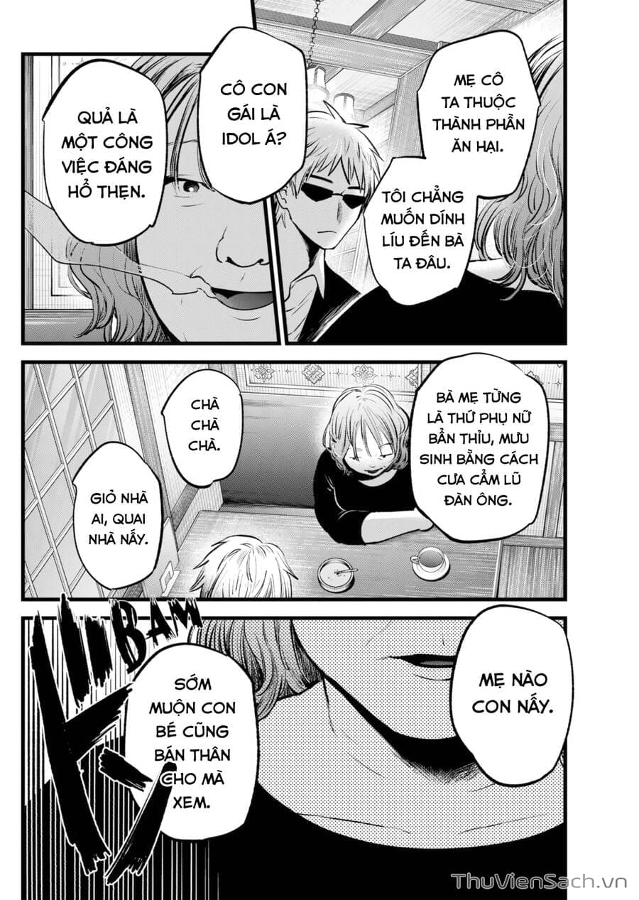 Truyện Tranh Đứa Con Của Thần Tượng - Oshi No Ko trang 5
