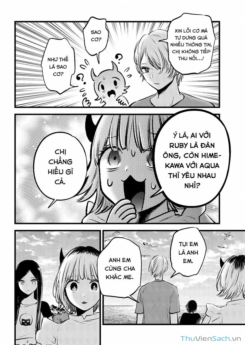 Truyện Tranh Đứa Con Của Thần Tượng - Oshi No Ko trang 5